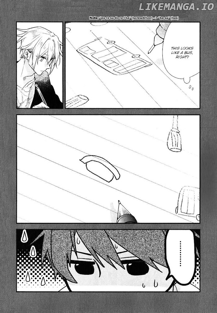 Sasaki to Miyano, Chapter 42.3 image 21